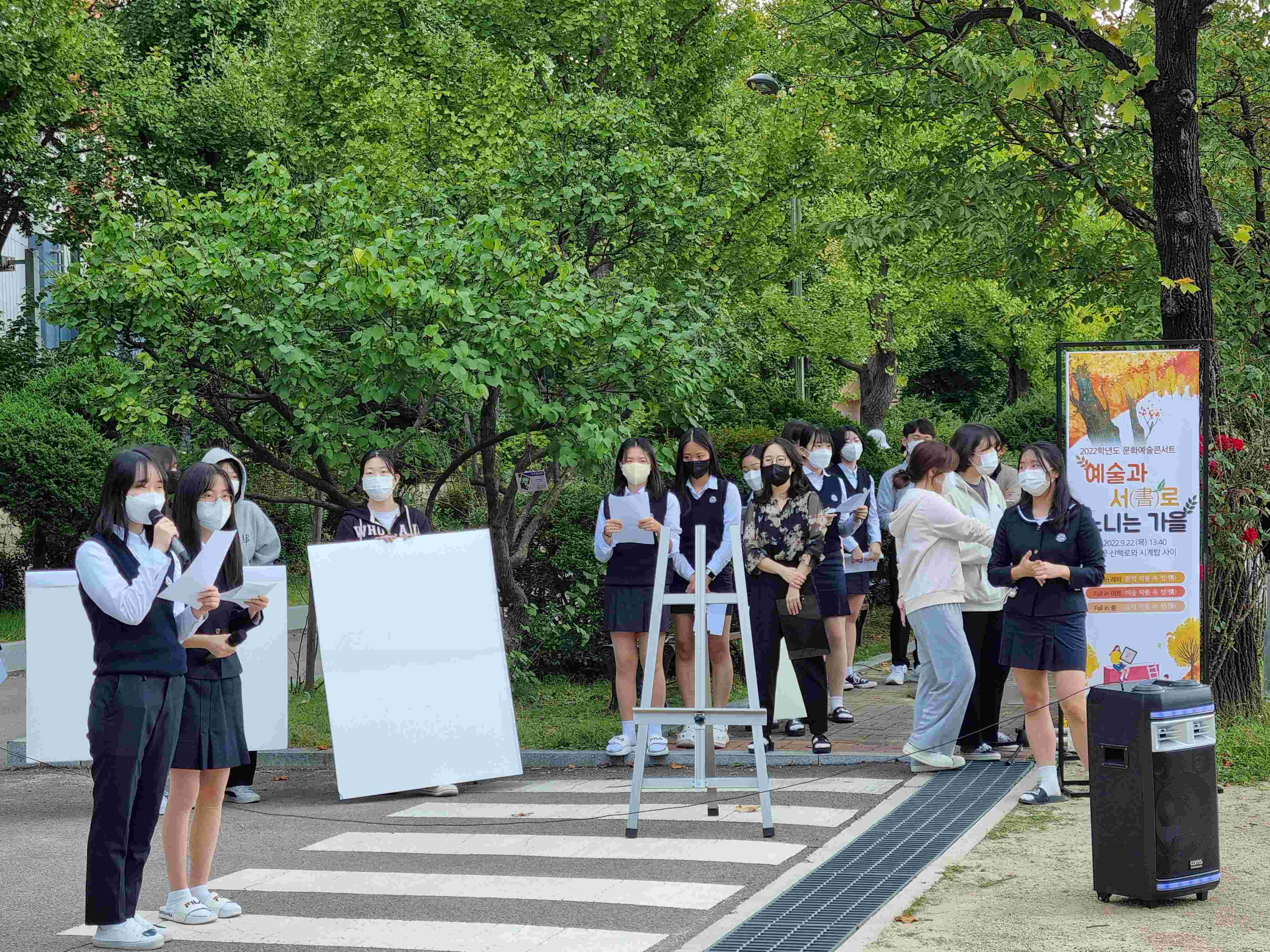경기도교육청, 책 읽는 학교문화 조성과 학교 독서교육 확대 나서 썸네일 이미지